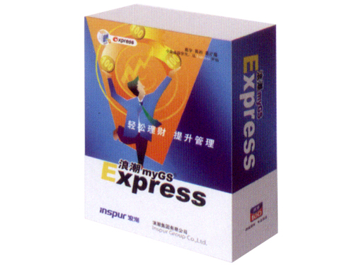 关于浪潮Express