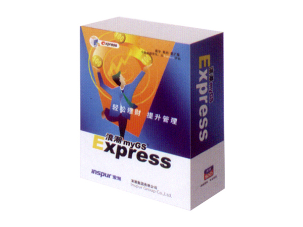浪潮Express